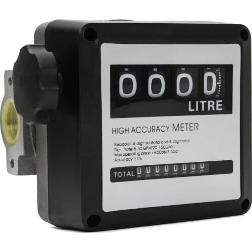 1Pcs FM-120 4 Digital Gasoline Fuel Petrol Oil Flow Meter 20-120L/Min Four Digital for Diesel Fuel Oil Flow Meter Counter