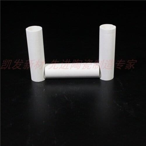 Boron Nitride Bar Ceramic BN Supporting Cylinder Insulating Pipe High Temperature Resistant Fine Vacuum Atmosphere Special Sinte