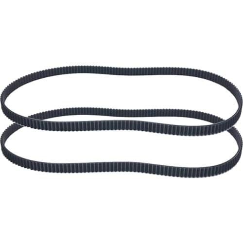 2pcs Bread Machine Conveyor Line Suitable for Philips HD9016 HD9015 HD9045 HD9046 Bread Machine Replacement Parts