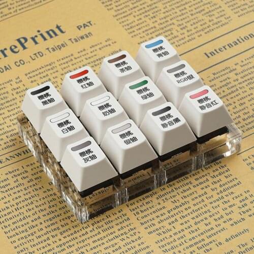 Cherry MX Switch Tester 12 Key Switch Sampler Mechanical Keyboards Switch Testing Tool Display Stand with White Keycaps