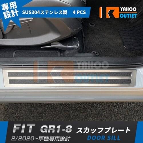 4pcs Auto Decoration Door Sill Trim for Honda Fit GR1-8 Stainless Steel Car Sticker Accessories Interior