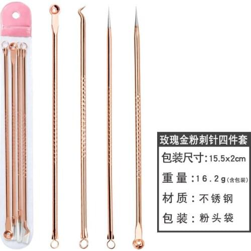 4 PCS Double-head Stainless Steel Needles Pimple Acne Blackhead Remover Extractor Beauty Facial Cleaning Face Skin Care Tool