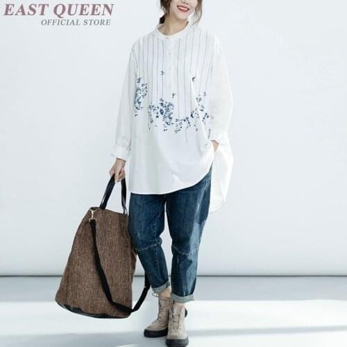 Long shirt female Chinese style women clothing blouse 2018 long kimono female ladies womens tops and blouses AA4173