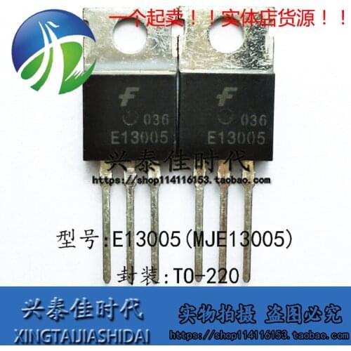 Original new 5pcs/ E13005 E13005-2 MJE13005 TO-220 NPN