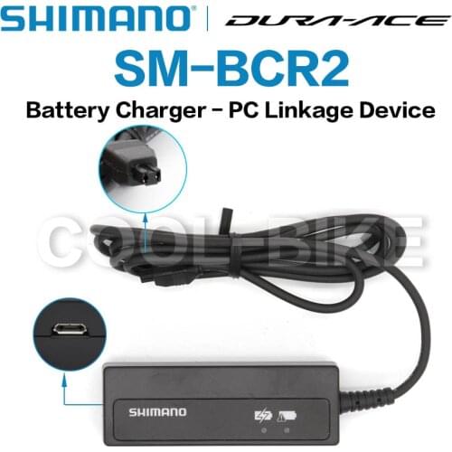 NEW Shimano SM-BCR2 Di2 E-TUBE SM BCR2 for SM-BTR2 + BT-DN110 Black E-Tube Internal Battery Charger PC Linkage Device