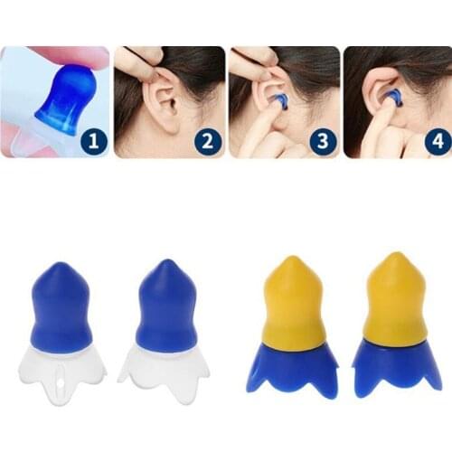 1 pair Silicone Noise Canceling Hearing Protection Flight Earplugs Noise Canceling Reusable Earplugs