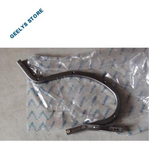 1062002917 Luggage compartment door hinge assembly (FE-1) FOR GEELY EC7;GC7