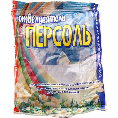 Отбеливатели для стирки Бахташ China At AliExpress