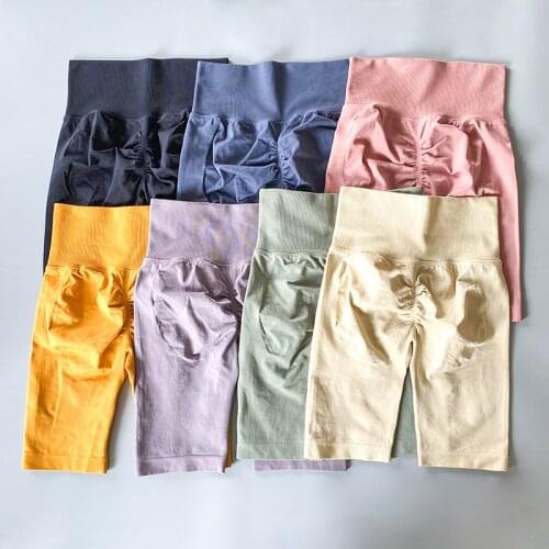 Dutte Dutta Athletic Shorts