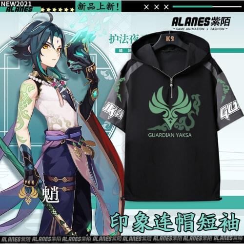 Genshin Impact Cosplay Costume Xiao Short sleeve Fashion Hoodie jacket coat Game clothes Unisex Hoodie Zipper Hooded Sweatshirt