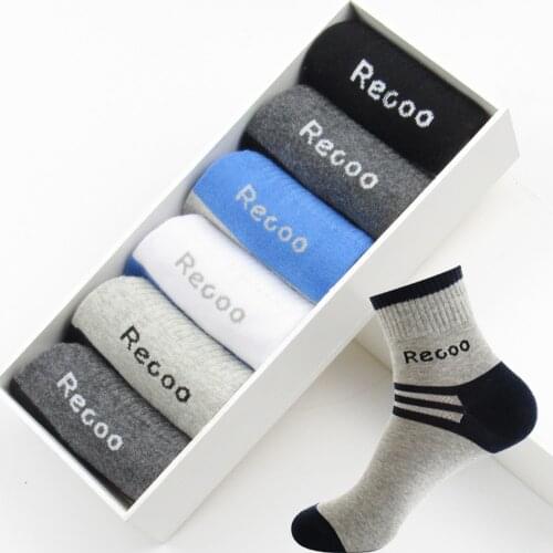 5 Pairs Mens Casual Sports Socks Cotton Sweat Breathable High Quality Outdoor Climbing Warm Socks Suitable for Gift for Male