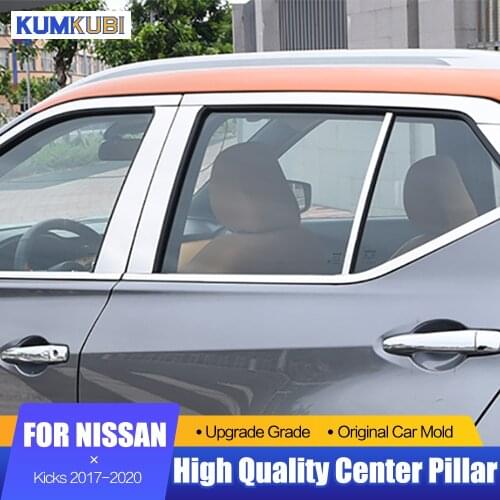 KUMIKUBI Car Styling Stainless Steel Center Pillars Window Sill Frame Cover Moldings 6Pcs For Nissan Kicks 2017 2018 2019 2020