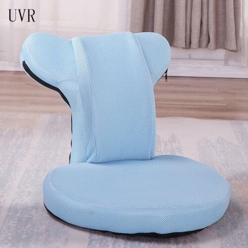UVR Small Apartment Lazy Seat Adjustable Backrest Computer Chair Living Room Balcony Reading Chair Single Leisure Chair