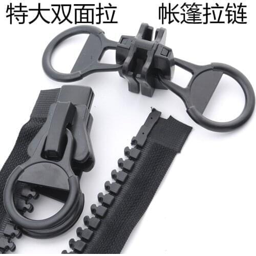 2pcs/lot #20 Double-sided pull head plastic resin opening zipper bags outdoor tent Engineering zipper--100/150/200cm wide:4.8cm