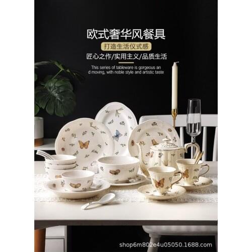 Retro creative insects Dragonfly butterfly bee ceramic personalized dishes Western plate household noodles bowl fish deep plate