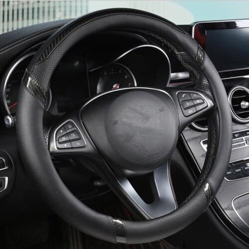 D O shape car interior accessories car sports steering wheel cover leather + carbon fiber 38 cm car steering cover