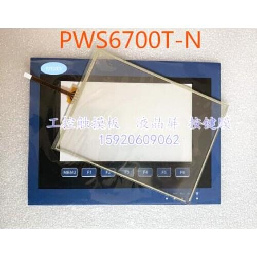 PWS6700T-N PWS6700T-P,PWS6800C-N,PWS6800C-P Touch Glass for