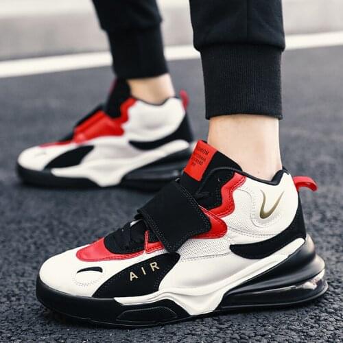 Sainimo Basketball Shoes