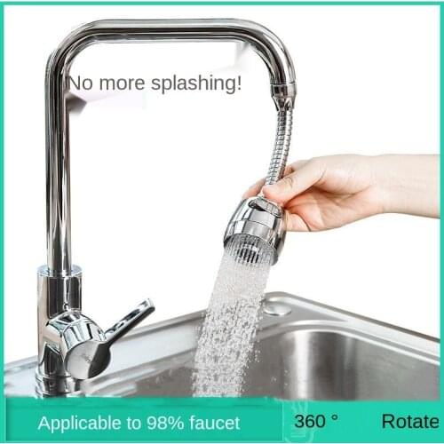 Anti-splash faucet outlet, anti-splash device, water saver, household rotating nozzle, universal type tap water filtration
