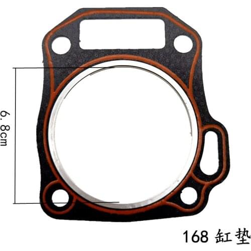 168F 170F 2kw 2.5kw 3kw 2.8kw GX160 GX220 generator cylinder head gasket Cylinder mattress