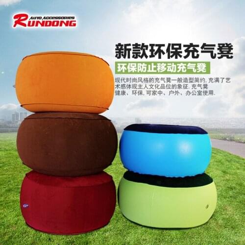 6P environmental protection cold-resistant inflatable chair outdoor chair sucked prevent mobile outdoor inflatable chair ZD-417