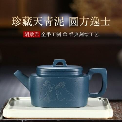 Wholesale yixing undressed ore azure mud pure manual recommended elements YiShi sifang holding a pot as the teapot