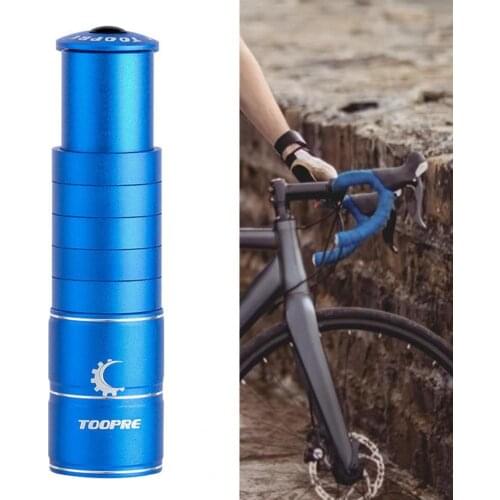 1 set TOOPRE bicycle handlebar raiser, adjustable 138mm, lightweight front fork rod extender, bicycle used for maintenance