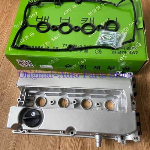 Aluminium Valve Cover Camshaft Rocker Cover For Chevrolet- Cruze Sonic Pontiac- G3 Saturn Astra INSIGNIA SIGNUM ZAFIRA 55564395