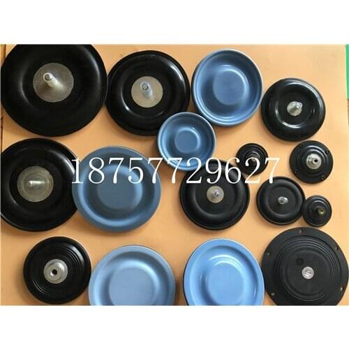 Metering pump diaphragm, composite diaphragm, mechanical diaphragm metering pump diaphragm accessories