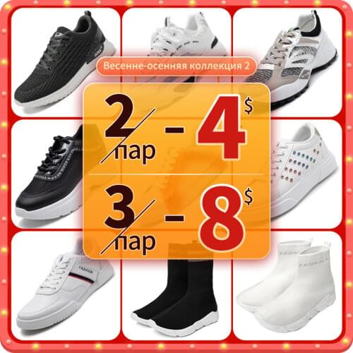 GOGC Women Casual Shoes Fashion Breathable Walking Mesh Flat Shoes Woman White Sneakers Women Tenis Feminino Female Shoes