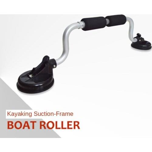 The Car Kayak Loading Rack Suction Cup Holder Surfboard work Loading Tool