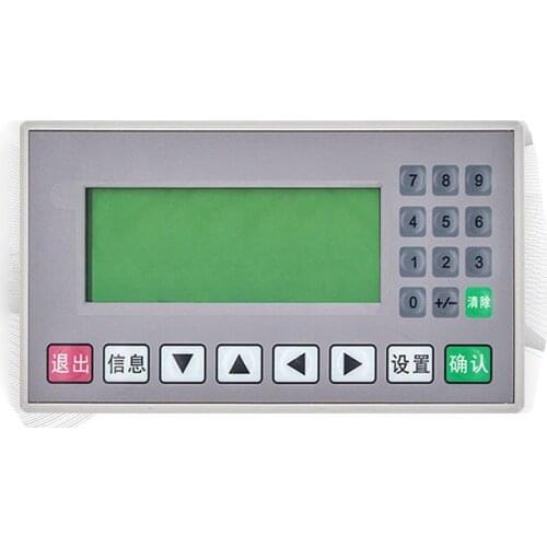 Text PLC all-in-one text op320-a 8.0x