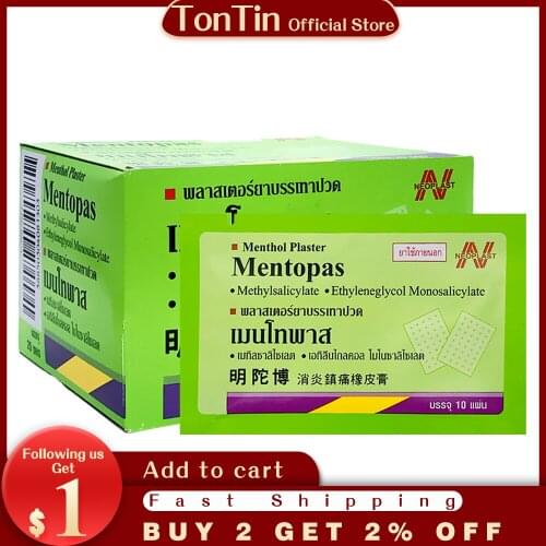 200pcs Thailand Mentopas Patch Meridians Lumbar Pain Relief Back/Neck Muscular Pain relieving Health Care 10pcs/bag