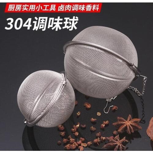 304 stainless steel seasoning ball stew seasoning bag tea ball stew spice box tea filter brine ball