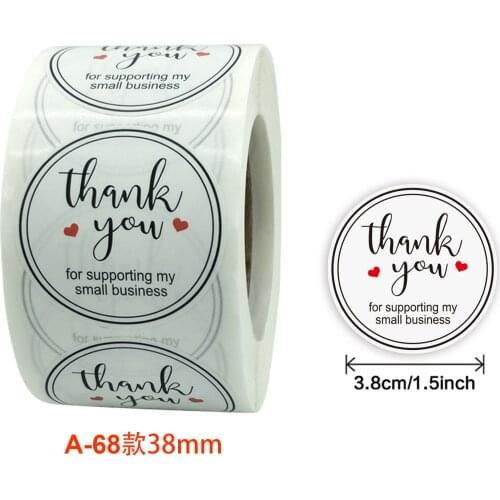 500pcs 1.5inch white Thank You For Supporting My Small Business Label Thank You Sticker For Wedding Party Packaging Box Seal