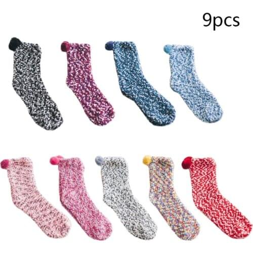 9 Pairs Women Mutlicolored Fuzzy Socks Pompom Fluffy Coral Velvet Winter Warm Slipper Hosiery with Cupcake Gift Box