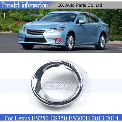CAPQX Front Bumper Fog light lamp frame cover Lid Garnish For Lexus ES250 ES350 ES300H 2013 2014 fog light Bumper lamp