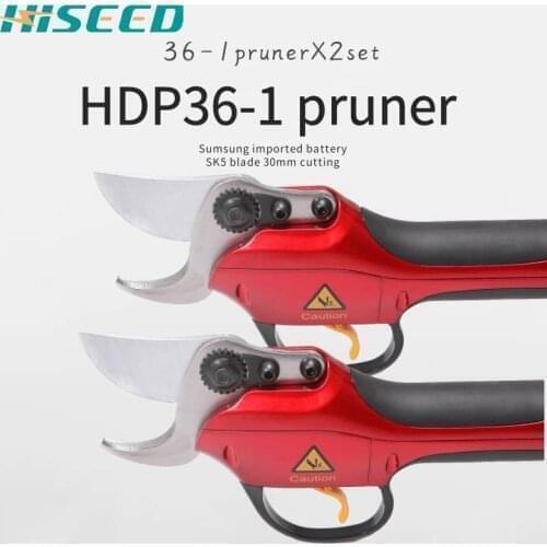 Two sets Electric tree secateurs pruner, electric pruning shears,battery pruner for grape,apple tree