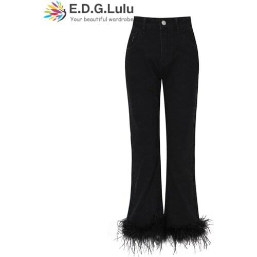 E.D.G.Lulu Women's High Waist Pants