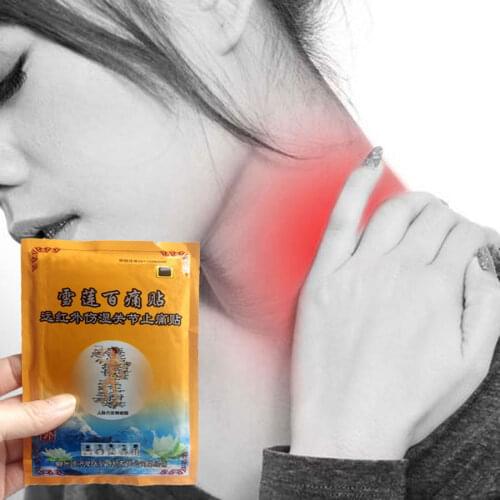 Medical Lotus Cervical vertebra Analgesic Plaster/Patch Promoting Blood Circulation And relieving Pain Joint/Arthritis muscle Lu