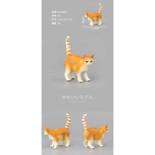 1PC Simulational Yellow Sitting Cat Models Animal Figures Decorations Toys Gifts