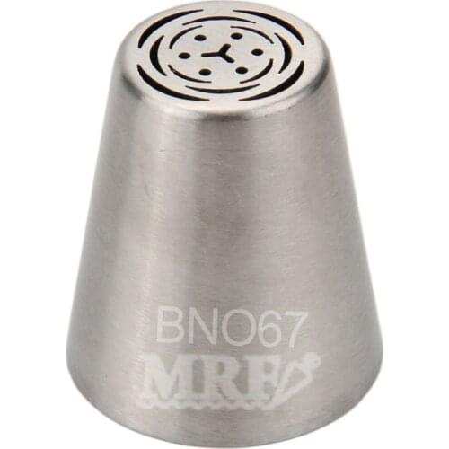 Free Shipping Stainless Steel 18/8 Large Russian Tulip Icing Piping Nozzle Cakes Cupcakes Decorating Frosting Tips #BNO67