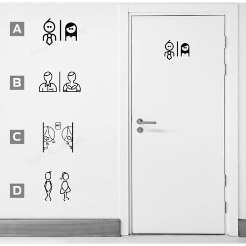 Melissalove Bathroom Stickers