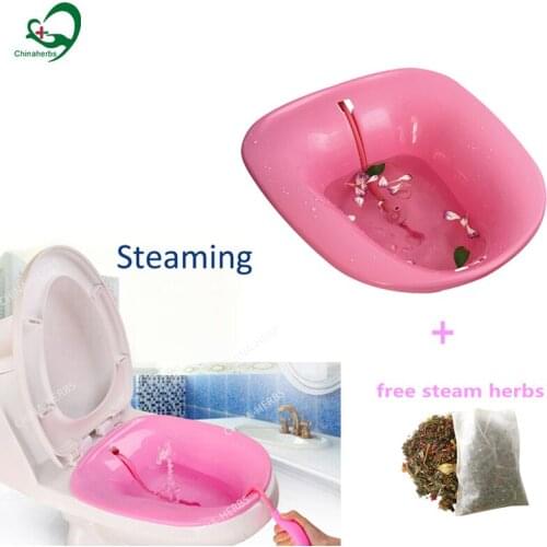 1 Set Medical Yoni Steam Seat Sitz Bath Basin Vagina Douche Anal Cleaner Feminine Hygiene Yoni SPA For Women Care Kit Free Herbs