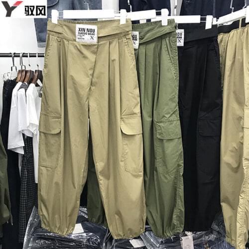 Fipyjip Women's Tapered Trousers