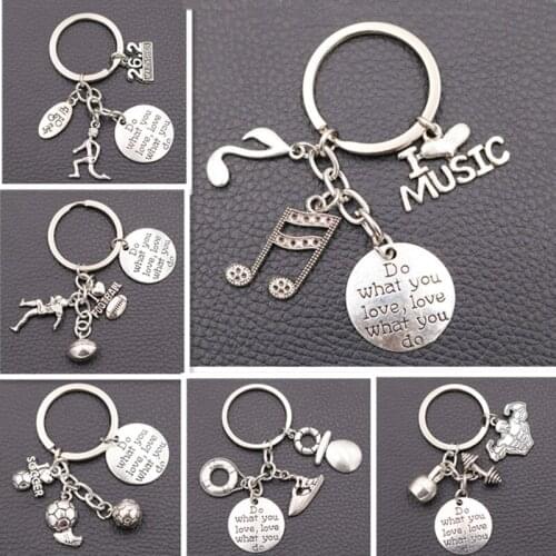 Marathon Charm, Rugby Charm, Football Charm, Rowboat & Fitness Charm - Do What You Love, Love What You Do Tag Metal Keychain 1pc