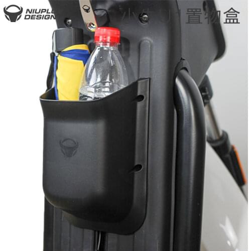 Niu U1 U+ Storage Pocket Hook Drain Design