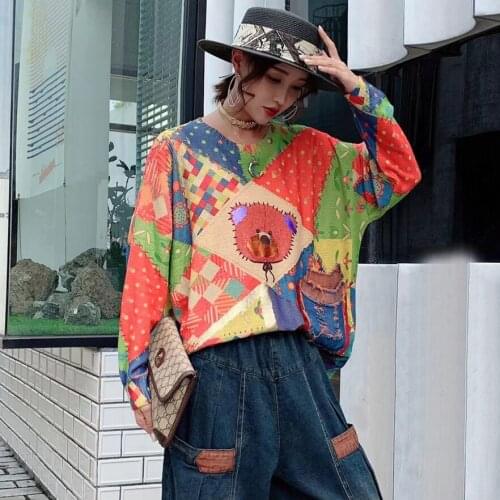 21805 Vintage Autumn Geometric print Bronzing Full Sleeve Knitted Pullover Elegant Korea Fashion Casual Loose Sweater Top Tide