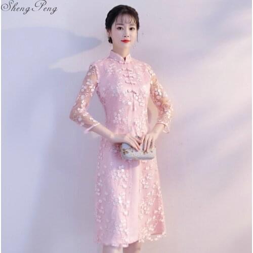 Ao dai cheongsam qipao women chinese new year dress 2018 traditional chinese clothing for women Q214
