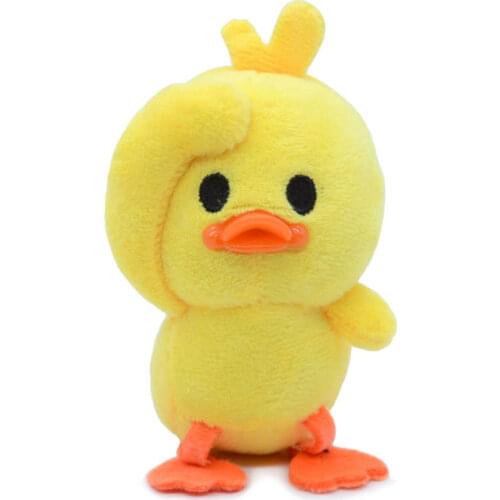 10-12cm Net Red Yellow Duck Plush Doll Childrens Gift KeyChain Key Ring Toy